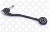 STELLOX 54-01790A-SX (5401790ASX) Track Control Arm