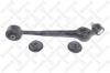 STELLOX 54-01823A-SX (5401823ASX) Track Control Arm