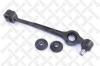 STELLOX 54-01824A-SX (5401824ASX) Track Control Arm