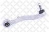 STELLOX 5401984ASX Track Control Arm