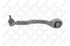 STELLOX 54-02122-SX (5402122SX) Track Control Arm