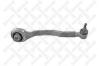 STELLOX 54-02123-SX (5402123SX) Track Control Arm