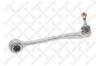 STELLOX 5402666SX Track Control Arm