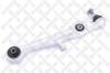 STELLOX 5402710ASX Track Control Arm