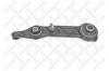 STELLOX 5403429SX Track Control Arm