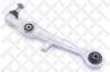 STELLOX 54-04547A-SX (5404547ASX) Track Control Arm