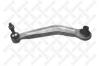 STELLOX 54-04620-SX (5404620SX) Track Control Arm