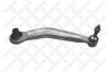 STELLOX 54-04621-SX (5404621SX) Track Control Arm