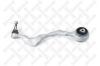STELLOX 5405053SX Track Control Arm