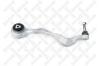 STELLOX 5405054SX Track Control Arm