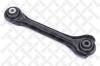 STELLOX 5600577ASX Track Control Arm