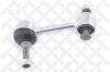 STELLOX 56-03096A-SX (5603096ASX) Rod/Strut, stabiliser