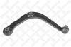 STELLOX 5701836ASX Track Control Arm