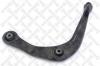 STELLOX 5701837ASX Track Control Arm