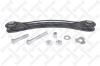 STELLOX 5701967ASX Track Control Arm