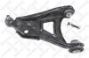 STELLOX 5702762ASX Track Control Arm