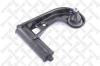 STELLOX 57-02770A-SX (5702770ASX) Track Control Arm