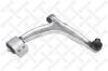 STELLOX 5703439ASX Track Control Arm