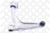 STELLOX 57-03440A-SX (5703440ASX) Track Control Arm
