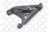 STELLOX 57-05060A-SX (5705060ASX) Track Control Arm