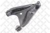 STELLOX 57-05061A-SX (5705061ASX) Track Control Arm