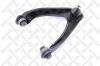 STELLOX 57-37026A-SX (5737026ASX) Track Control Arm