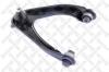 STELLOX 57-37027A-SX (5737027ASX) Track Control Arm