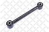 STELLOX 57-71074A-SX (5771074ASX) Track Control Arm