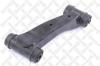 STELLOX 5774003ASX Track Control Arm