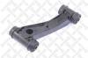 STELLOX 5774004ASX Track Control Arm