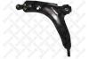 STELLOX 5700580SX Track Control Arm