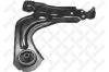 STELLOX 57-00789-SX (5700789SX) Track Control Arm