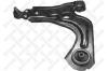 STELLOX 57-00790-SX (5700790SX) Track Control Arm