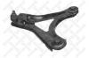 STELLOX 5701186SX Track Control Arm