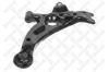 STELLOX 5701253SX Track Control Arm