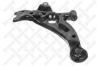 STELLOX 5701254SX Track Control Arm