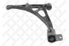 STELLOX 57-01597-SX (5701597SX) Track Control Arm