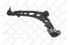 STELLOX 57-01680-SX (5701680SX) Track Control Arm