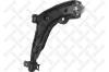 STELLOX 57-01719-SX (5701719SX) Track Control Arm