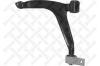 STELLOX 57-02102-SX (5702102SX) Track Control Arm