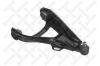 STELLOX 57-02729-SX (5702729SX) Track Control Arm
