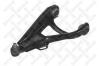 STELLOX 57-02730-SX (5702730SX) Track Control Arm