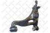 STELLOX 57-02748-SX (5702748SX) Track Control Arm