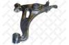 STELLOX 57-02749-SX (5702749SX) Track Control Arm
