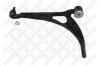 STELLOX 57-02837-SX (5702837SX) Track Control Arm