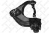 STELLOX 5702963SX Track Control Arm