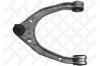STELLOX 5702971SX Track Control Arm
