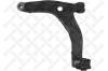 STELLOX 57-02974-SX (5702974SX) Track Control Arm