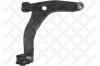 STELLOX 57-02975-SX (5702975SX) Track Control Arm