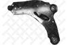 STELLOX 57-03441-SX (5703441SX) Track Control Arm